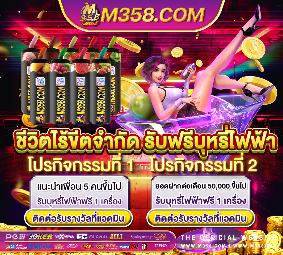 slot ค่าย ka gaming สล็อต pg ปรับปรุง ถึง กี่ โมง